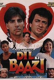 Dil Ki Baazi (1993) cover