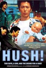 Hush! Colonna sonora (2001) copertina