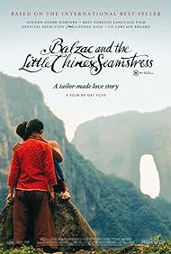 Balzac and the Little Chinese Seamstress Soundtrack (2002) cover