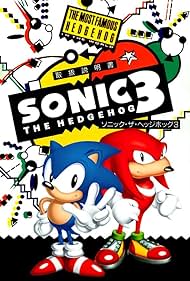 Sonic the Hedgehog 3 Banda sonora (1994) carátula