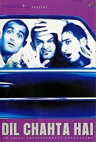 Dil Chahta Hai Colonna sonora (2001) copertina