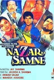 Nazar Ke Samne (1995) cover