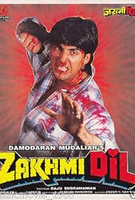 Zakhmi Dil Colonna sonora (1994) copertina