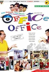 Office Office (2000) carátula