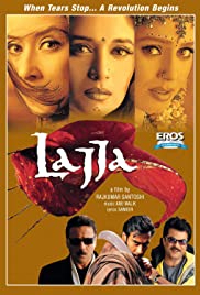 Lajja Soundtrack (2001) cover