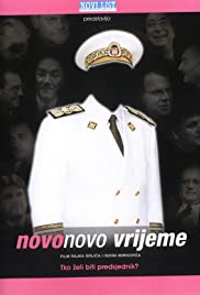 Novo, novo vrijeme (2001) cover