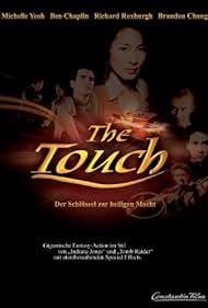 The Touch Colonna sonora (2002) copertina