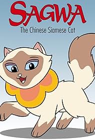 Sagwa, the Chinese Siamese Cat (2001) copertina
