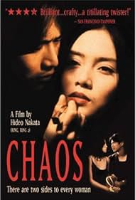 Chaos (2000) carátula