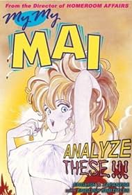 My My Mai (1993) carátula