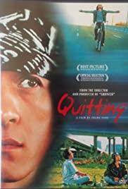 Quitting Colonna sonora (2001) copertina