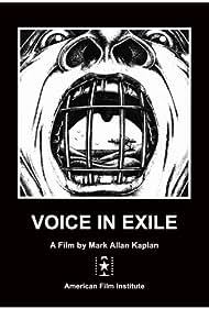 Voice in Exile Soundtrack (1984) cover