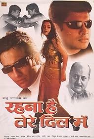 Rehnaa Hai Terre Dil Mein Banda sonora (2001) cobrir