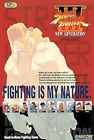 Street Fighter III: New Generation Banda sonora (1997) carátula