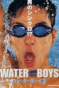 Waterboys (2001) copertina