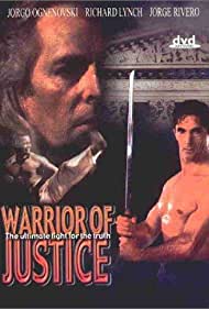 Warrior of Justice Colonna sonora (1995) copertina