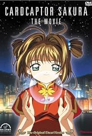 Cardcaptor Sakura: The Movie Soundtrack (1999) cover