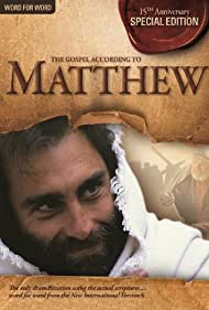 The Visual Bible: Matthew (1993) cover