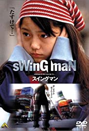 Swing Man Colonna sonora (2000) copertina
