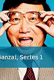 Banzai Bande sonore (2001) couverture