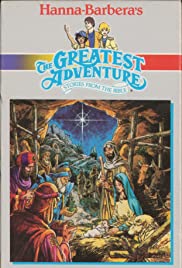 The Nativity (1987) carátula