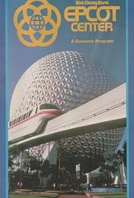 Walt Disney World EPCOT Center: A Souvenir Program (1984) cover