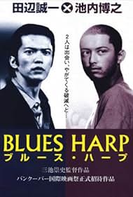 Blues Harp Colonna sonora (1998) copertina