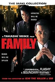 Family Colonna sonora (2001) copertina