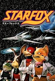 Star Fox (1993) carátula