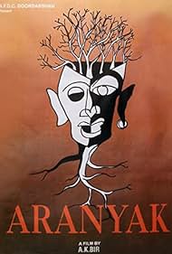 Aranyaka (1994) cover