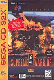 Supreme Warrior Banda sonora (1995) carátula