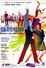 Dance of a Dream Colonna sonora (2001) copertina