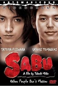Sabu Banda sonora (2002) carátula