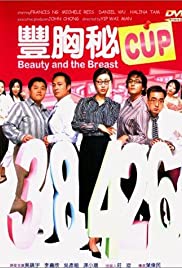 Beauty and the Breast (2002) cover