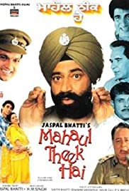 Mahaul Theek Hai (1999) copertina