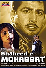 Shaheed-E-Mohabbat Boota Singh Colonna sonora (1999) copertina