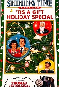 Shining Time Station: 'Tis a Gift (1990) cover