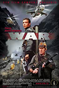 War (2002) cover