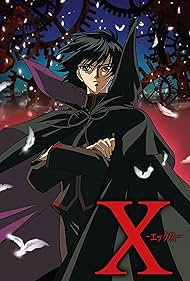 X (2001) cover