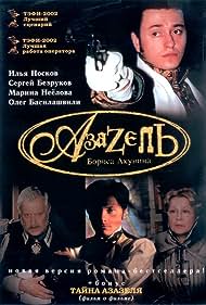 Azazel (2002) couverture