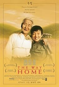 The Way Home Colonna sonora (2002) copertina