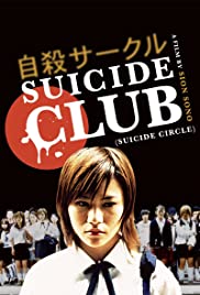Suicide Club (2001) copertina