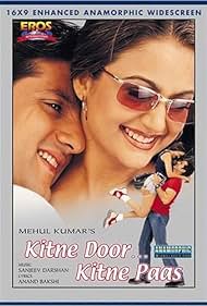 Kitne Door... Kitne Paas (2002) cobrir