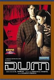 Dum Banda sonora (2003) cobrir