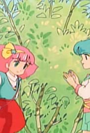 Mahô no tenshi Creamy Mami VS Mahô no Princess Minky Momo Gekijou no daikessen (1985) cover