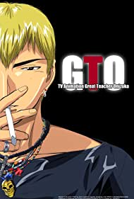 GTO: Great Teacher Onizuka Banda sonora (1999) carátula