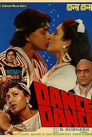 Dance Dance Soundtrack (1987) cover