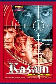 Kasam Soundtrack (2001) cover