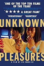 Unknown Pleasures (2002) copertina