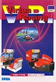 V.R.: Virtua Racing (1992) copertina